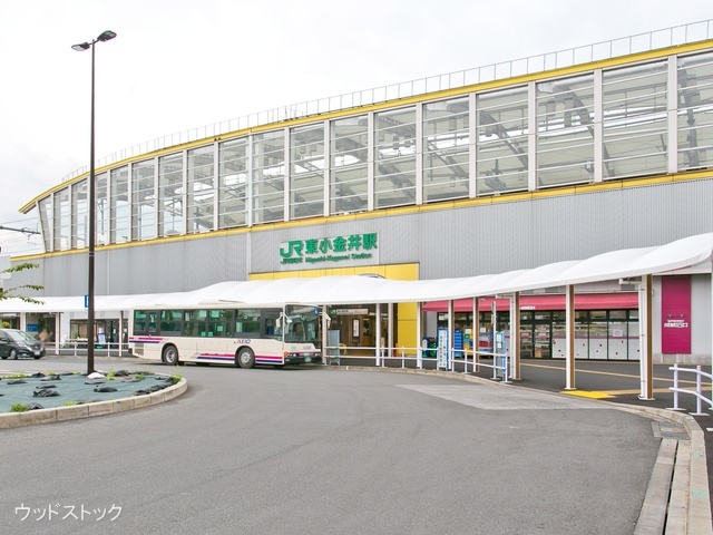 JR「東小金井」駅　距離1440m