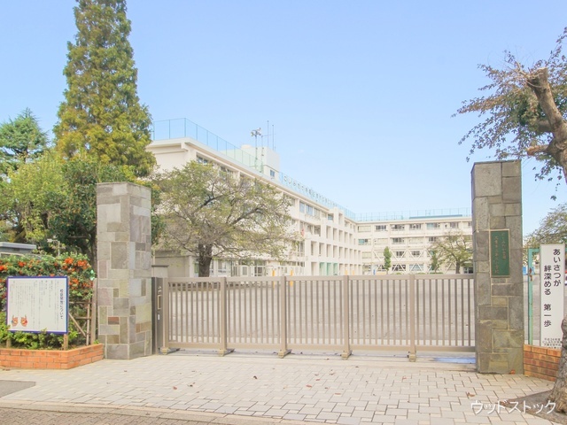 三鷹市立第二小学校　距離1640m
