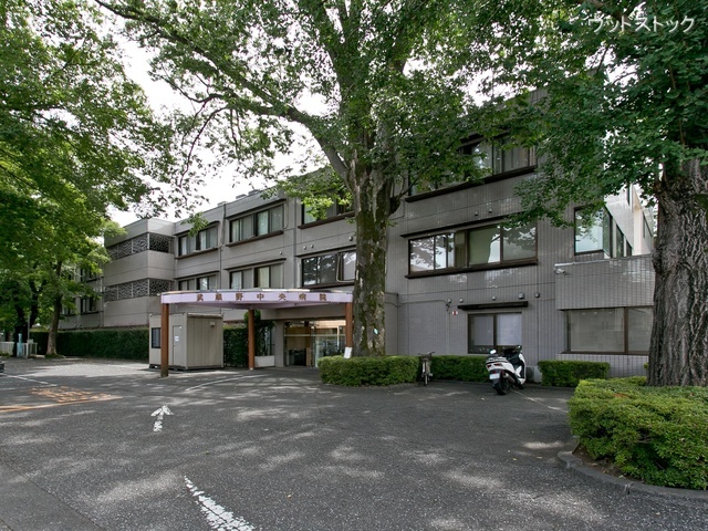 武蔵野中央病院　距離430m