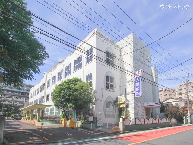 三鷹病院 距離750m