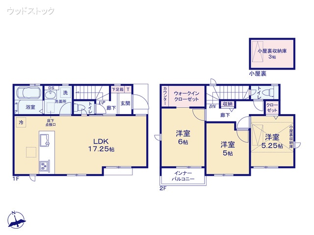 東京都三鷹市北野１丁目の新築戸建て 3LDK間取図 ※図面と異なる場合は現況を優先