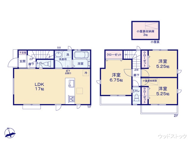 東京都三鷹市北野1丁目の新築戸建て 3LDK間取図 ※図面と異なる場合は現況を優先