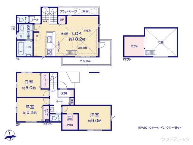 東京都調布市染地１丁目の新築戸建て 3LDK間取図 ※図面と異なる場合は現況を優先