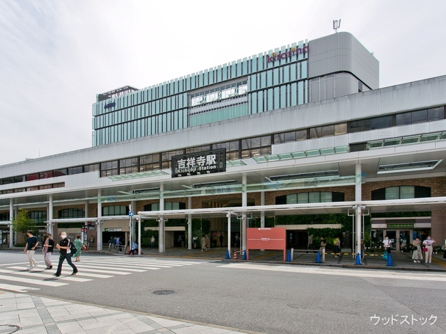 JR「吉祥寺」駅 距離2900m