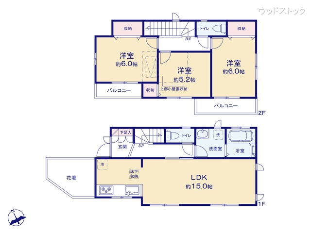東京都三鷹市牟礼7丁目の中古戸建て 3LDK間取図 ※図面と異なる場合は現況を優先