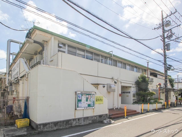 東部保育園 距離1280m