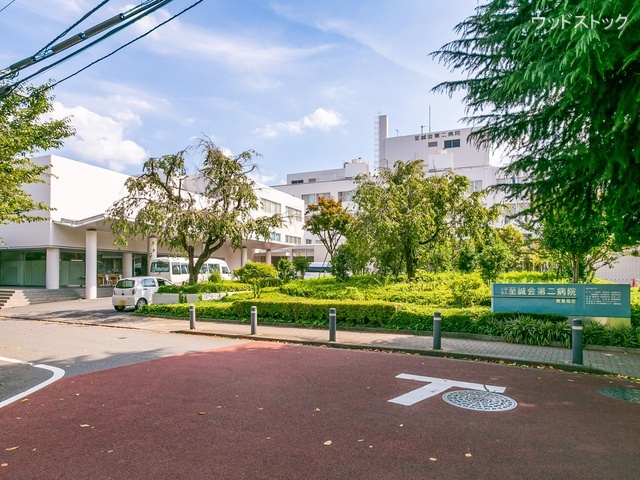 至誠会第二病院 距離1320m