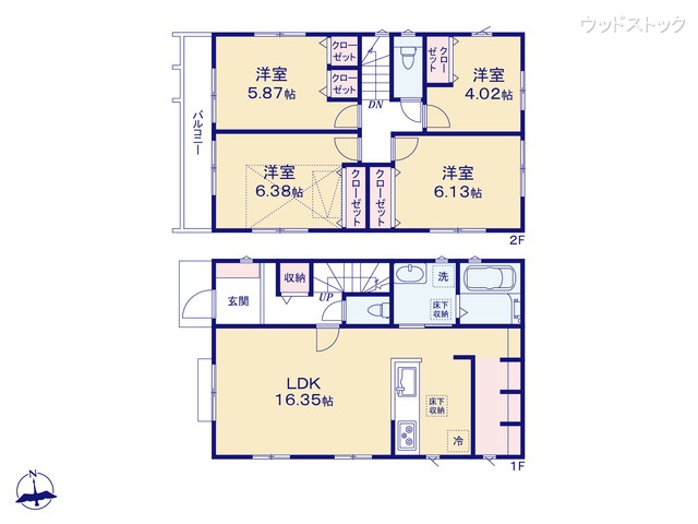 東京都三鷹市上連雀9丁目の新築戸建て 4LDK間取図 ※図面と異なる場合は現況を優先