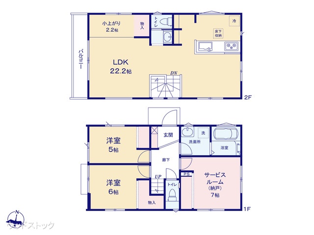 東京都三鷹市北野2丁目の新築戸建て 2SLDK間取図 ※図面と異なる場合は現況を優先