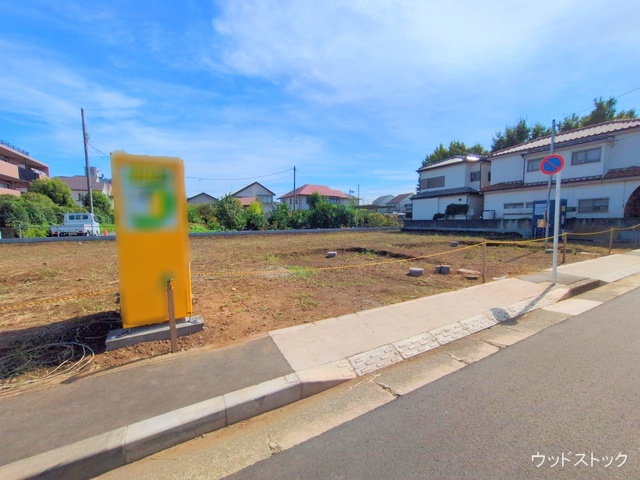 東京都三鷹市北野2丁目の新築戸建て更地・土地写真 2025年10月7日撮影