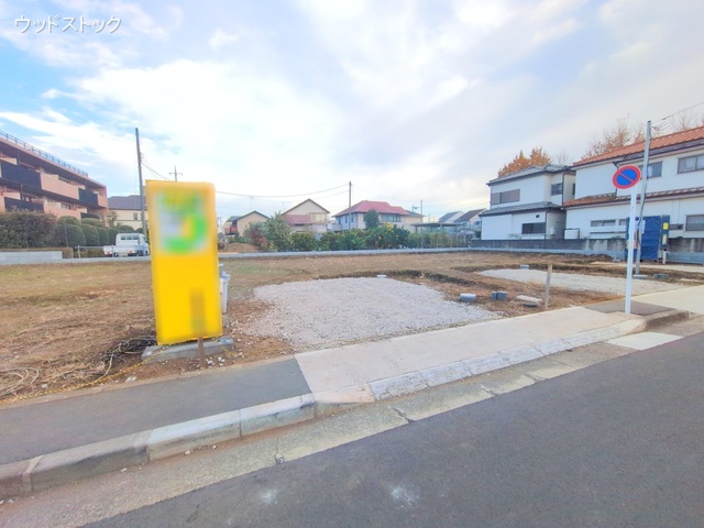 東京都三鷹市北野２丁目の新築戸建て更地・土地写真 2025年12月4日撮影