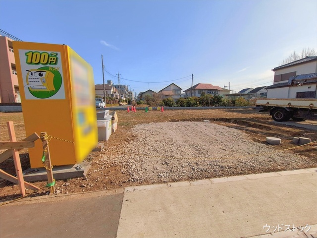 東京都三鷹市北野2丁目の新築戸建て更地・土地写真 2026年1月14日撮影