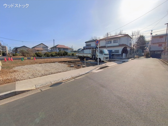 東京都三鷹市北野2丁目の新築戸建て更地・土地写真 2026年1月14日撮影