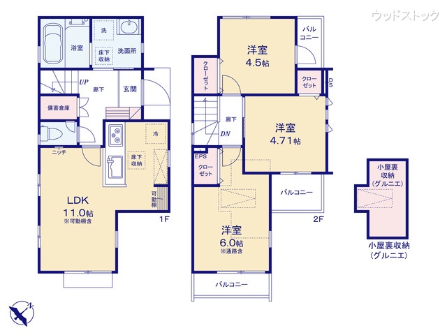 東京都調布市深大寺東町6丁目の新築戸建て 3LDK間取図 ※図面と異なる場合は現況を優先