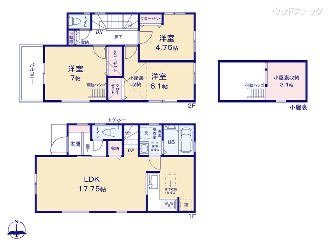 東京都調布市深大寺元町４丁目の新築戸建て 3LDK間取図 ※図面と異なる場合は現況を優先
