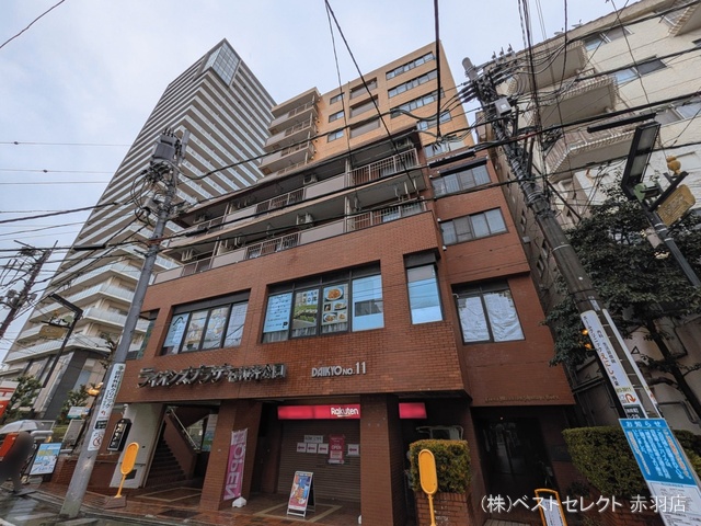 東京都練馬区石神井町３丁目のマンション『ライオンズマンション石神井公園B棟』外観写真 2026年3月2日撮影