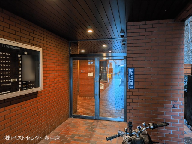 東京都練馬区石神井町３丁目のマンション『ライオンズマンション石神井公園B棟』外観写真 2026年3月2日撮影