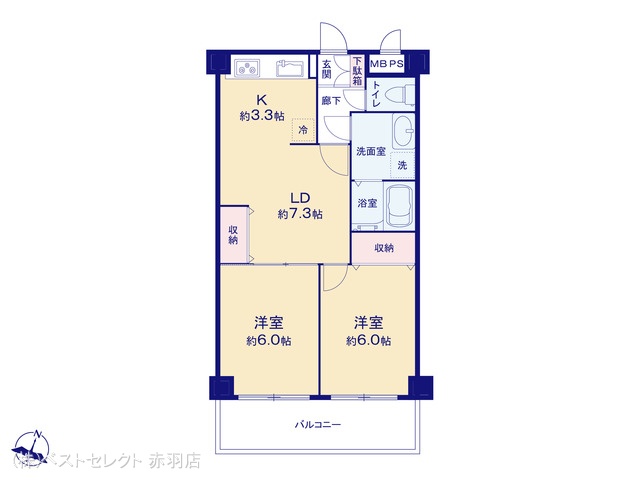 東京都板橋区南町のマンション『パーク・ノヴァ池袋要町』 2DK間取図 ※図面と異なる場合は現況を優先