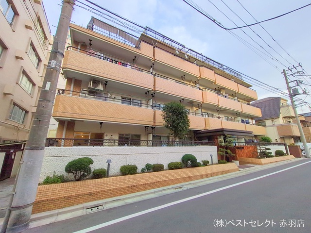 東京都板橋区坂下1丁目のマンション『コーラルハイツ蓮根II』外観写真 2025年1月26日撮影