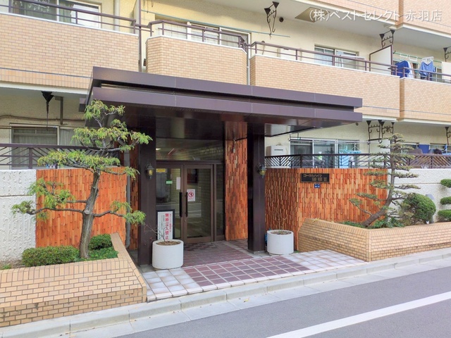 東京都板橋区坂下1丁目のマンション『コーラルハイツ蓮根II』外観写真 2025年1月26日撮影