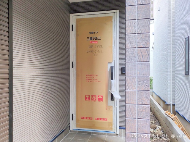 東京都板橋区蓮沼町の新築戸建て外構写真 2025年7月14日撮影