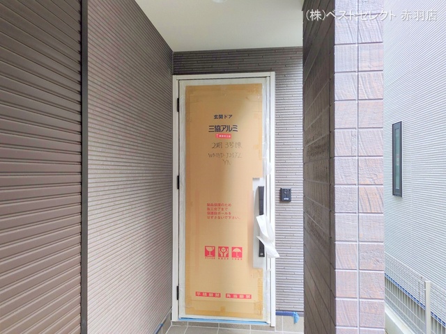 東京都板橋区蓮沼町の新築戸建て完成写真 2025年8月13日撮影