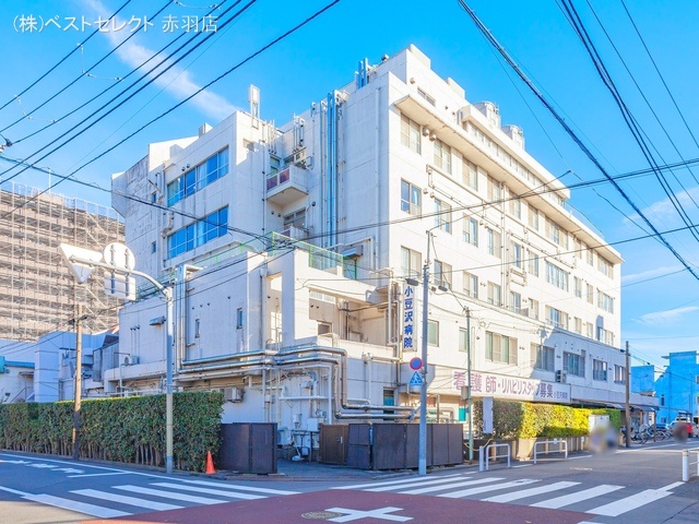 小豆沢病院 距離210m