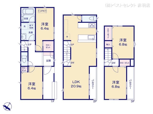 東京都板橋区蓮沼町の新築戸建て 4LDK間取図 ※図面と異なる場合は現況を優先