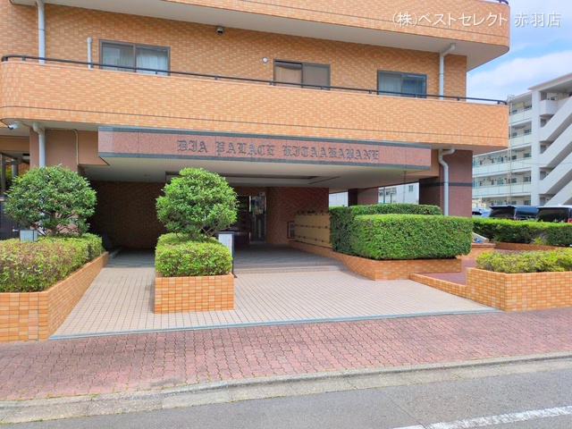 東京都北区赤羽北2丁目のマンション『ダイアパレス北赤羽』外観写真 2025年6月15日撮影