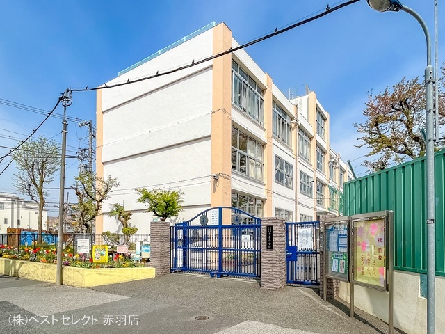 北区立十条小学校 距離570m