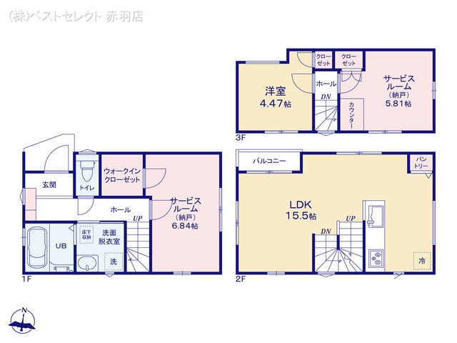 東京都北区中十条1丁目の新築戸建て 1SLDK間取図 ※図面と異なる場合は現況を優先