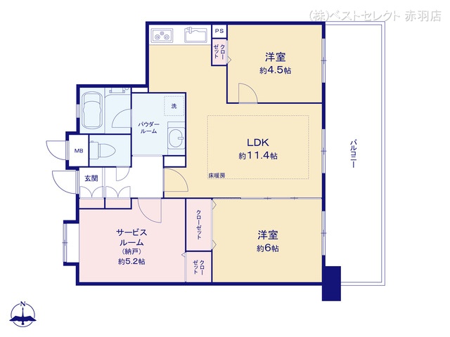 東京都板橋区赤塚1丁目のマンション『レーベンハイム下赤塚』 2SLDK間取図 ※図面と異なる場合は現況を優先