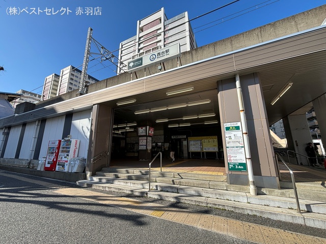 都営地下鉄「西台」駅 距離640m