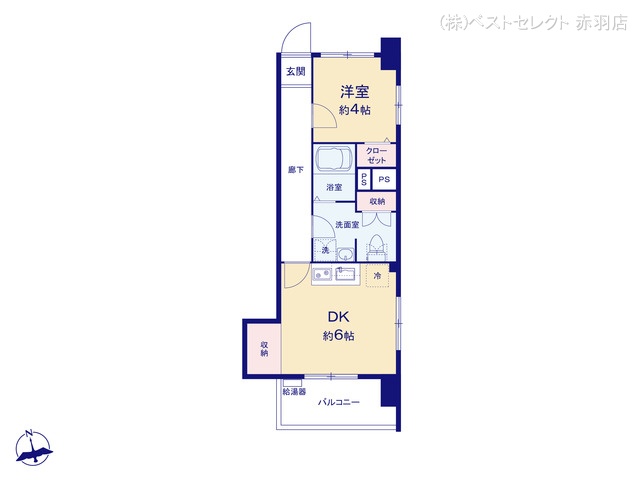 東京都板橋区高島平9丁目のマンション『三田高島平第一コーポ』 1DK間取図 ※図面と異なる場合は現況を優先