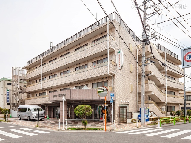慈誠会前野病院 距離710m