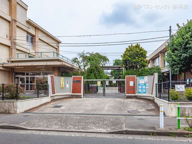 板橋区立北前野小学校 距離130m