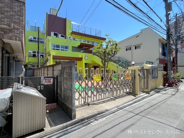 滝野川西保育園 距離500m