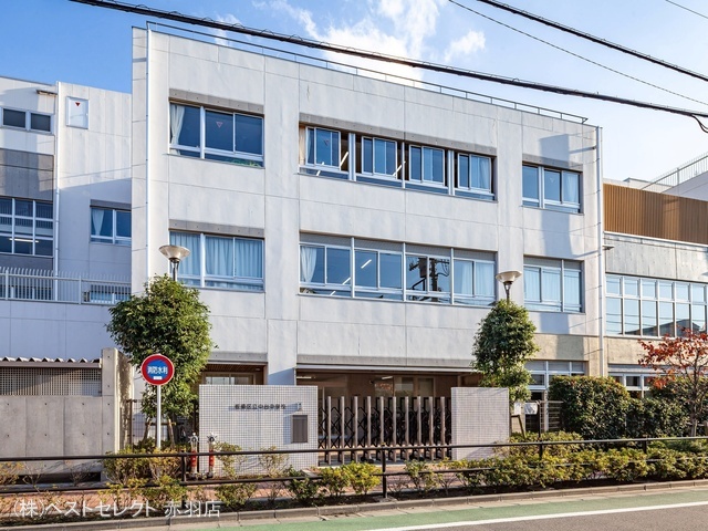 板橋区立中台中学校 距離490m