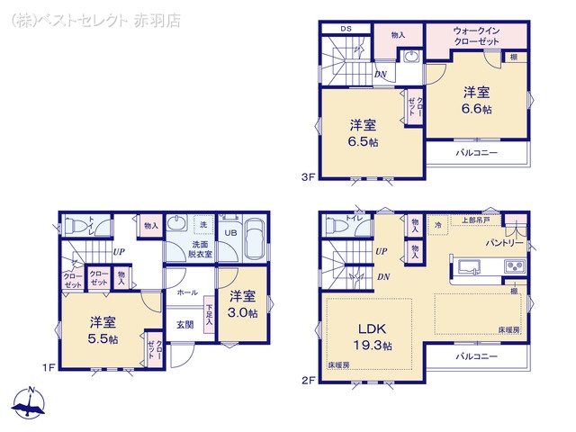 東京都板橋区中台1丁目の新築戸建て 4LDK間取図 ※図面と異なる場合は現況を優先