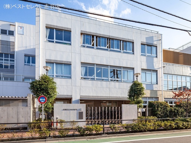 板橋区立中台中学校 距離490m