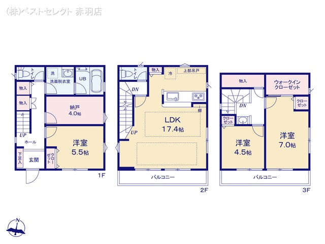 東京都板橋区中台1丁目の新築戸建て 3LDK間取図 ※図面と異なる場合は現況を優先