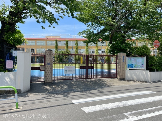 北区立田端小学校 距離690m