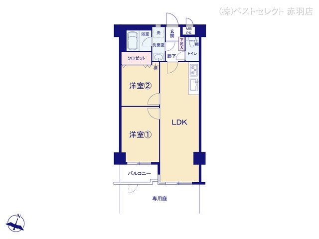 東京都板橋区相生町のマンション『ライオンズマンション志村三丁目』 2LDK間取図 ※図面と異なる場合は現況を優先