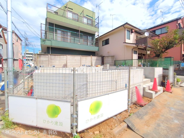 東京都板橋区徳丸3丁目の新築戸建て基礎写真 2025年9月29日撮影