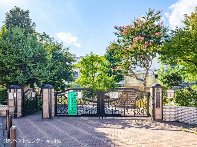 板橋区立北野小学校 距離380m