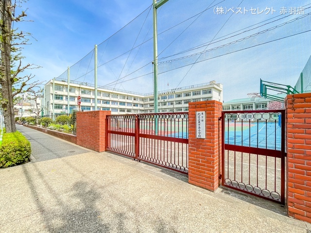 北区立東十条小学校 距離280m
