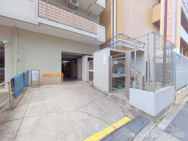 東京都北区東十条3丁目のマンション『東十条グリーンハイツ』外観写真 2025年2月4日撮影