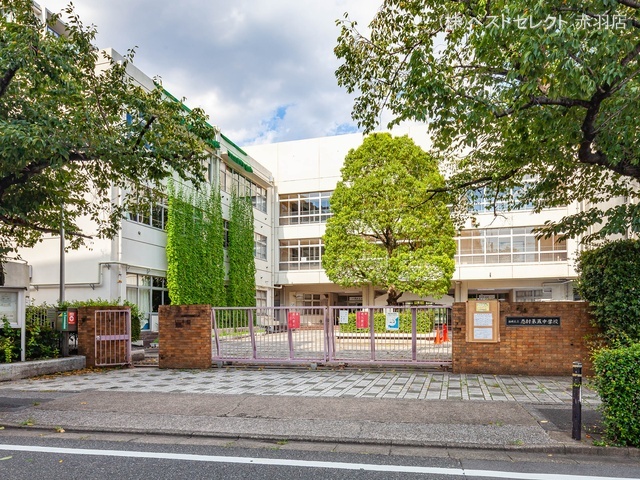 板橋区立志村第五中学校 距離240m