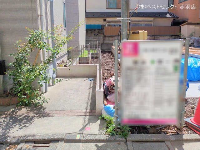 東京都板橋区東坂下1丁目の新築戸建て基礎写真 2025年9月5日撮影