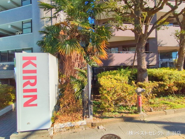 東京都板橋区小豆沢３丁目のマンション『ナイスアーバン志村坂上』外観写真 2024年12月26日撮影